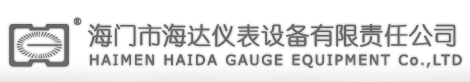 红外测温仪